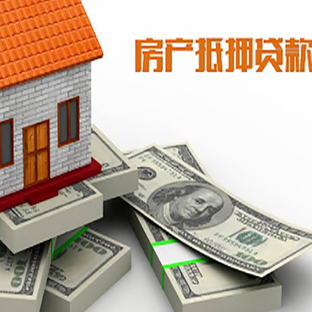 高埗镇小额贷款放款的流程是怎么样的?